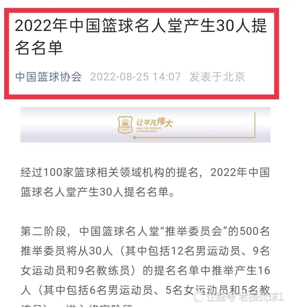 由上赛季联赛冠军海港对阵上赛季足协杯冠军申花的2024超级杯赛事，此前已经确定在上海进行。